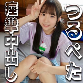 [素人]はるのちゃん - 素人アダルト動画