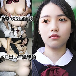 [素人]WH-chan (pseudonym) - Amateur ...