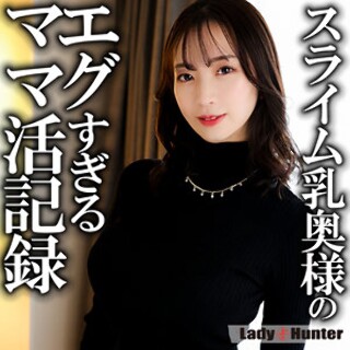 [素人]まゆ - 素人アダルト動画