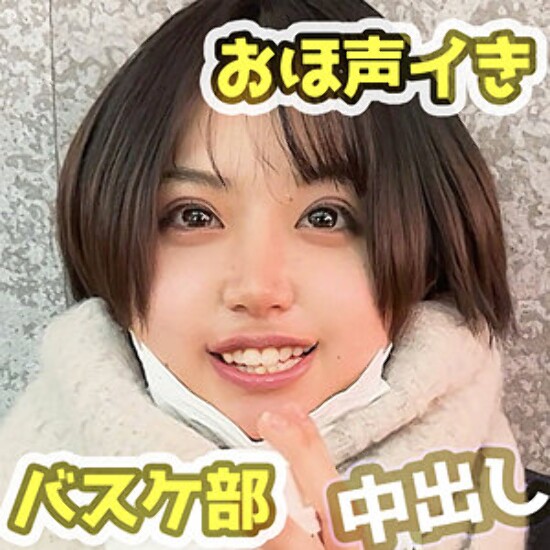 ちは - 素人アダルト動画
