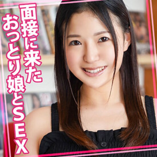 Mahina - Amateur Adult Video