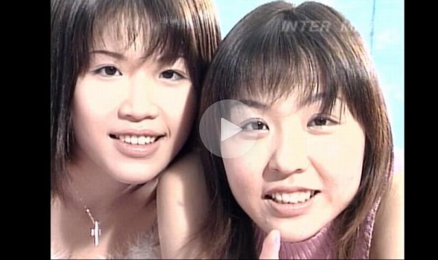 Lesbian butt beauty 5 - Chika Saito Misuzu Akimoto