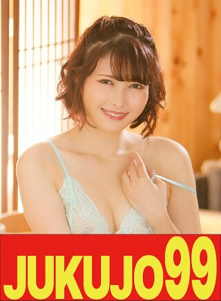 [花城れん][很受欢迎]隔壁的妻子是美丽的乳房，苗条，受虐狂，...