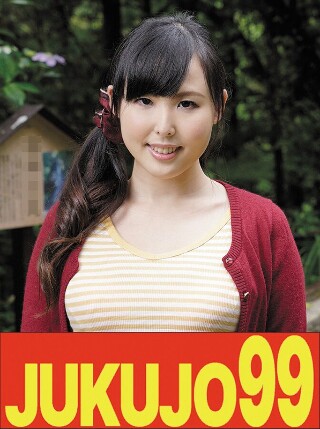 [横山夏希]【巨乳妻】スタイル良くて美人だから遣られる奥様 横...