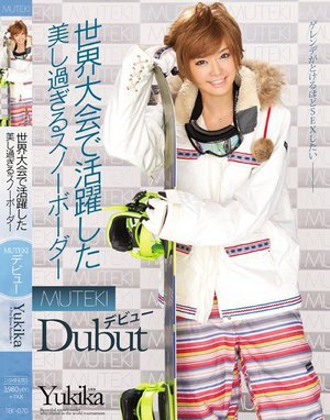 [YUKIKA]世界大会で活躍した美し過ぎるスノーボーダー MUT...