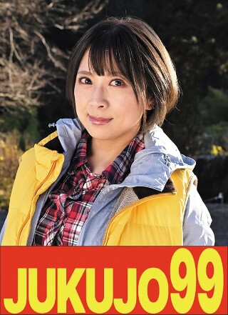 [優木なお][做不到]大胸妻子哭了