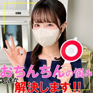 [素人]ひかりさん - 素人アダルト動画
