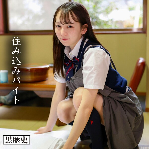めいさちゃん - 素人アダルト動画