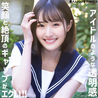 [素人]はるちゃん - 素人アダルト動画
