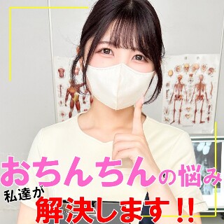 [素人]堺さん - 素人アダルト動画