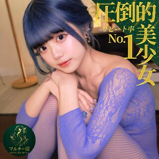 [素人]マリナ - 素人アダルト動画