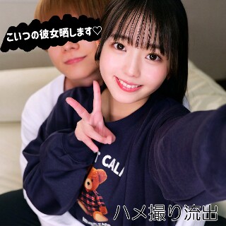 [素人]りおん - 素人アダルト動画