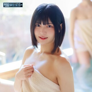 [素人]ゆみ - 素人アダルト動画