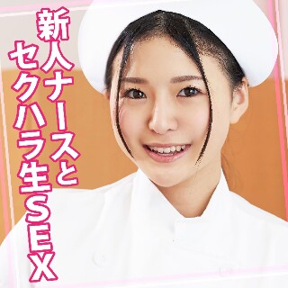 [素人]まひなさん - 素人アダルト動画