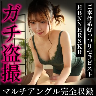 [素人]Aさん - 素人アダルト動画