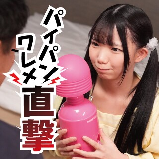 [素人]ひなの - 素人アダルト動画
