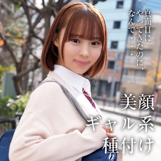 [素人]W・F - 素人アダルト動画