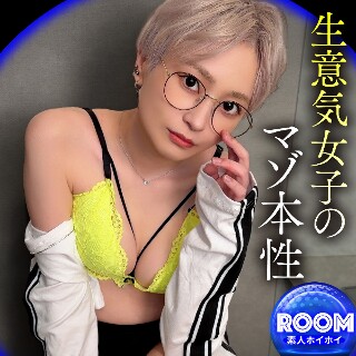 [素人]S.U - 素人アダルト動画