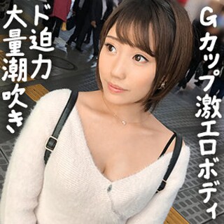[素人]りりか - 素人アダルト動画