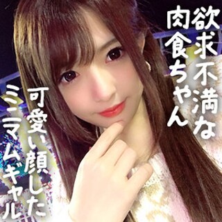 [素人]りか - 素人アダルト動画