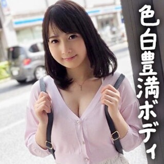 [素人]ゆうみ - 素人アダルト動画