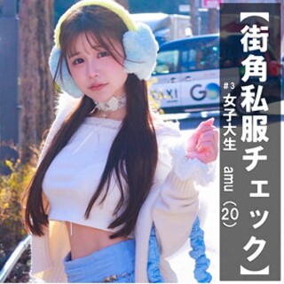 [素人]AMU - 业余成人视频