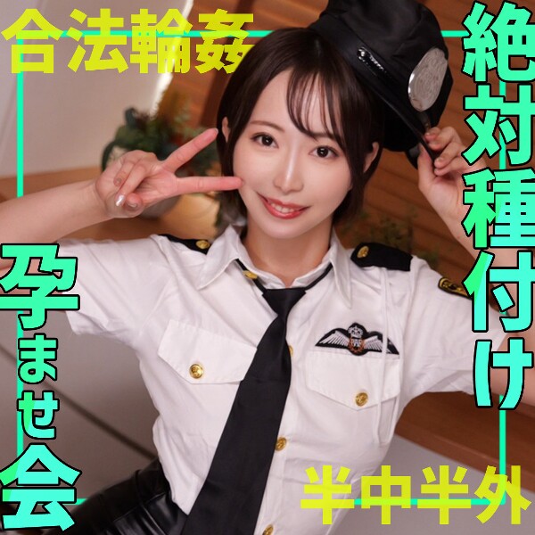 Yukine-san - 业余成人视频