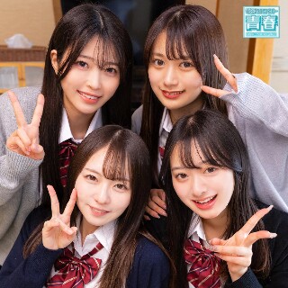 [素人]Karin &amp; Meisa &amp; Kaho &...