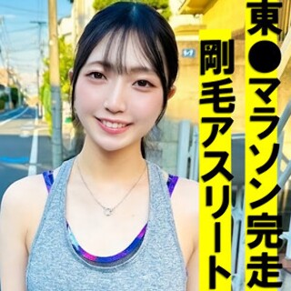 [素人]Suzu-chan - Amateur adult vide...