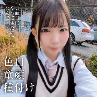[素人]M・H - 素人アダルト動画