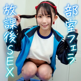 [素人]ひなの - 素人アダルト動画