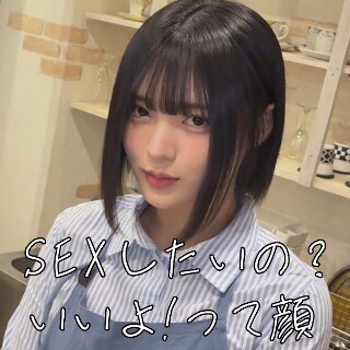 [素人]ゆみちゃん - 素人アダルト動画