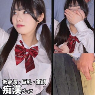 [素人]Moa-chan - Amateur adult video