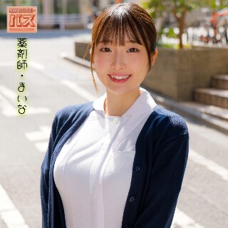 [素人]まいな - 素人アダルト動画