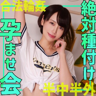 [素人]かんなさん - 素人アダルト動画