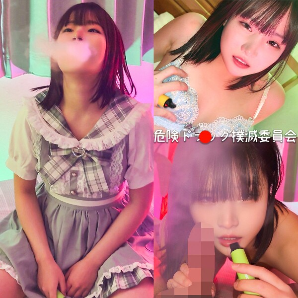Renren - Amateur adult video