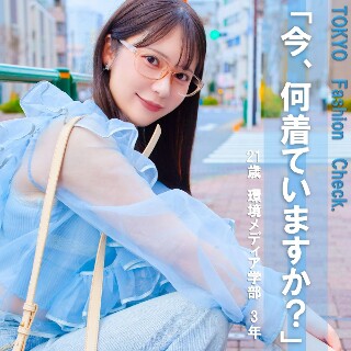 [素人]ひな - 素人アダルト動画