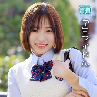 [素人]Yuuka - Amateur adult video