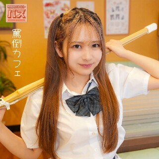 [素人]リカ - 素人アダルト動画
