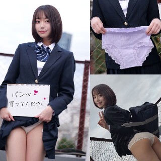 [素人]いとちゃん - 素人アダルト動画