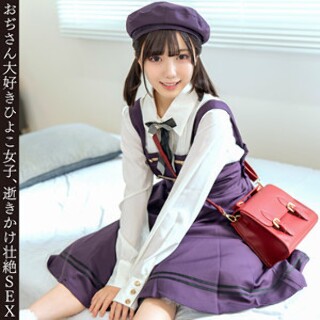 [素人]Hina-chan - 业余成人视频