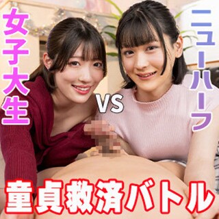 [素人]ひのり - 素人アダルト動画
