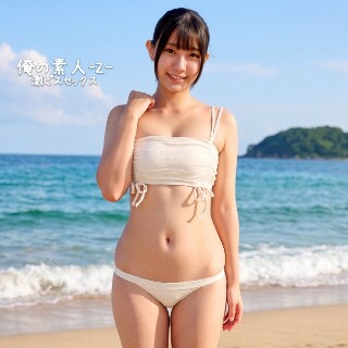 [素人]Nagisa-chan - Amateur adult vi...