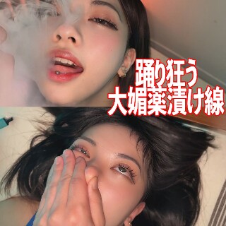 [素人]MIREI - 素人アダルト動画