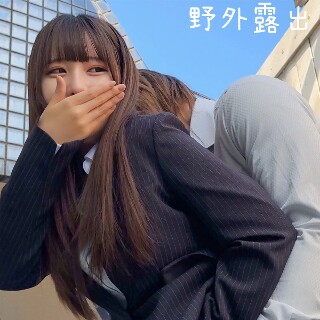 [素人]Iちゃん - 素人アダルト動画
