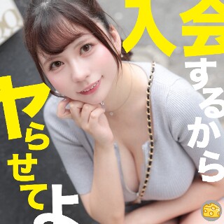 [素人]めい - 素人アダルト動画
