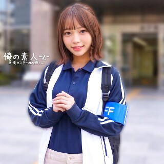 [素人]ふうさん - 素人アダルト動画