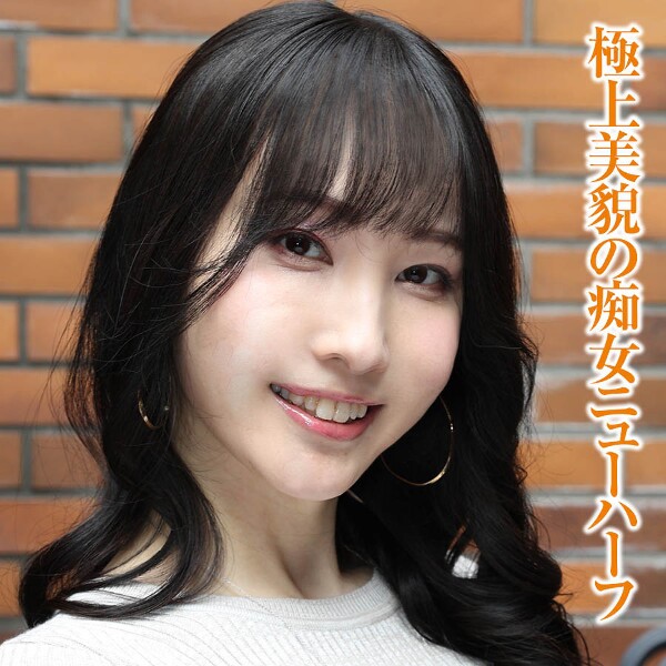 Kana-san - 业余成人视频