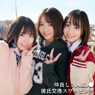 [素人]You＆Me＆I - 素人アダルト動画