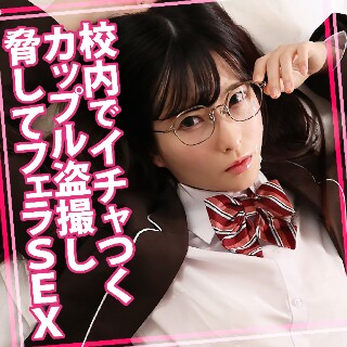 [素人]みづきちゃん - 素人アダルト動画